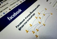 erone network website link